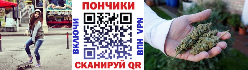 Где можно купить наркотики Устюжна АМФ  Кокаин  Меф  МАРИХУАНА  Alpha PVP 
