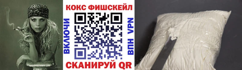 omg ТОР  Устюжна  Кокаин Columbia 