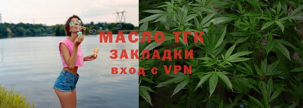 MDMA Баксан