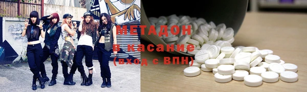 MDMA Баксан