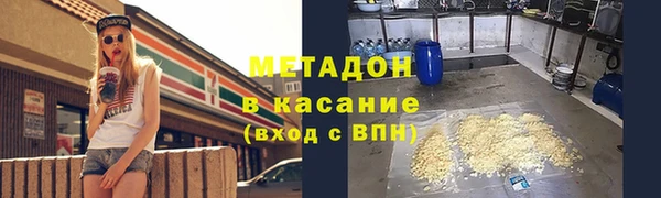 трава Балахна