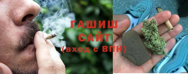 мефедрон Балабаново