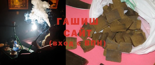 трава Балахна