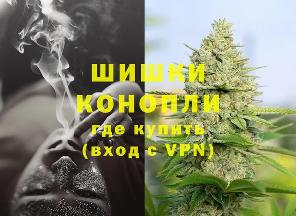мефедрон Балабаново
