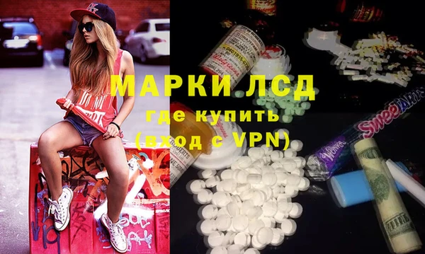 MDMA Баксан
