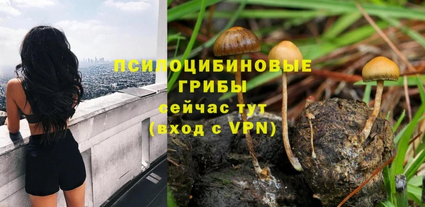 MDMA Баксан