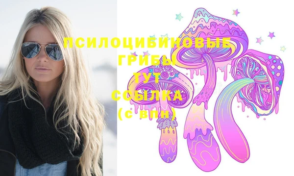 мефедрон Балабаново