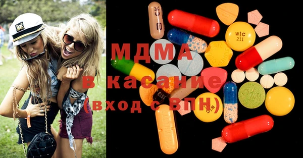 дурь Сафоново