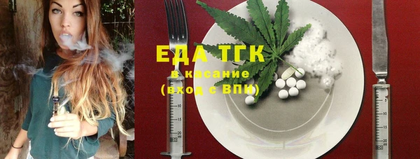 MDMA Баксан
