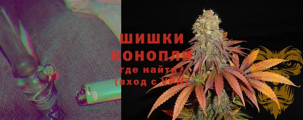 мефедрон Балабаново