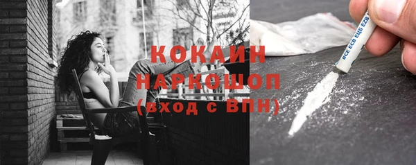 MDMA Баксан