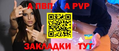 героин Владимир
