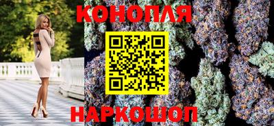 прущие крисы Магнитогорск